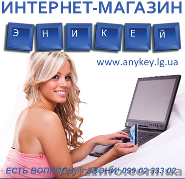 Новые ноутбуки для студентов, работы, развлечений! - <ro>Изображение</ro><ru>Изображение</ru> #1, <ru>Объявление</ru> #931167