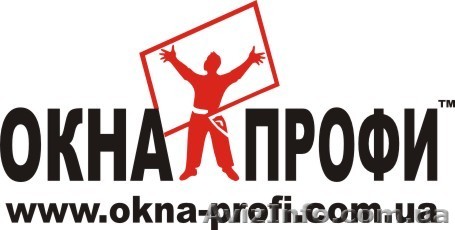 Завод тм Окна Профи - <ro>Изображение</ro><ru>Изображение</ru> #1, <ru>Объявление</ru> #930626