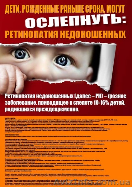 верстка книг\полиграфии - <ro>Изображение</ro><ru>Изображение</ru> #1, <ru>Объявление</ru> #958979