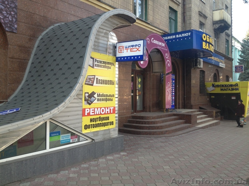 Ремонт ноутбуков Луганск - <ro>Изображение</ro><ru>Изображение</ru> #1, <ru>Объявление</ru> #980550