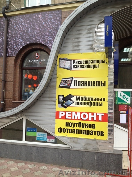 Ремонт колонок, сабвуфера - <ro>Изображение</ro><ru>Изображение</ru> #1, <ru>Объявление</ru> #980567