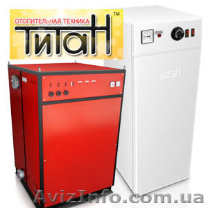 Электрокотлы Титан со склада - <ro>Изображение</ro><ru>Изображение</ru> #1, <ru>Объявление</ru> #995178