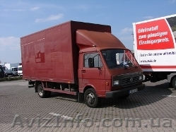 Перевозка мебели Луганск и область - <ro>Изображение</ro><ru>Изображение</ru> #1, <ru>Объявление</ru> #1027092