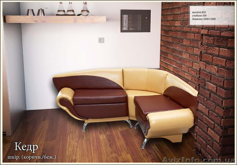 Кухонный диван Кедр (Мебель-Сервис, Украина) - <ro>Изображение</ro><ru>Изображение</ru> #1, <ru>Объявление</ru> #1057152