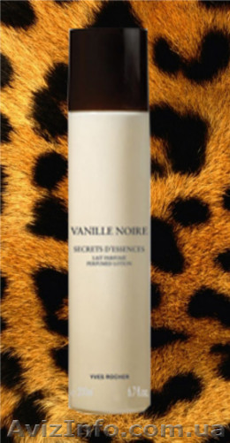 Парфюмированное Молочко для Тела "Черная Ваниль "  - <ro>Изображение</ro><ru>Изображение</ru> #1, <ru>Объявление</ru> #1061291