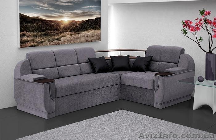 Диван угловой Меркурий (Udin, Украина) - <ro>Изображение</ro><ru>Изображение</ru> #1, <ru>Объявление</ru> #1076787