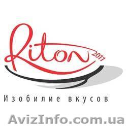 Итальянские продукты питания от импортера - <ro>Изображение</ro><ru>Изображение</ru> #1, <ru>Объявление</ru> #1070525