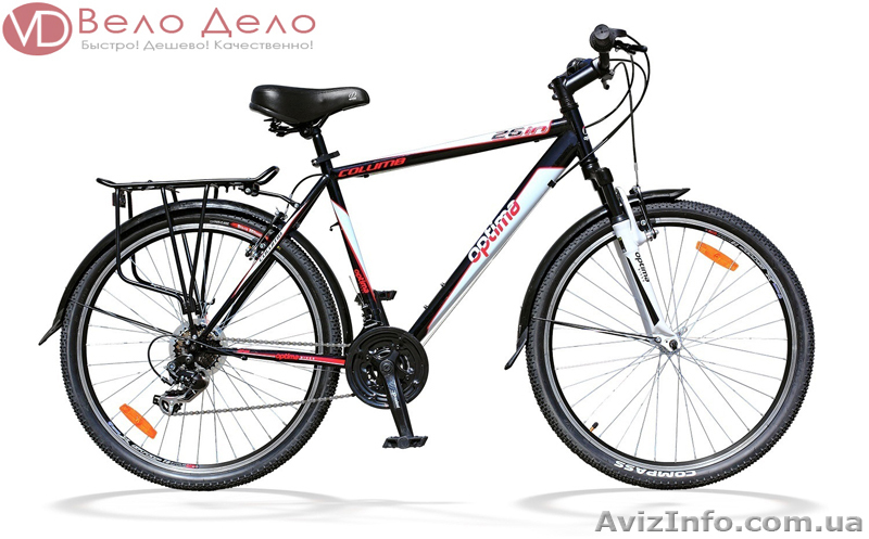 Велосипед Optima Detonator в Луганске - <ro>Изображение</ro><ru>Изображение</ru> #1, <ru>Объявление</ru> #1057364