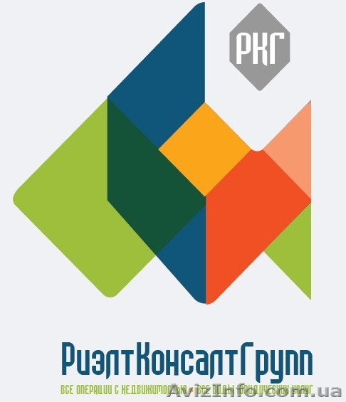 Оценка земельных участков сельскохозяйственного назначения для целей налогооблаж - <ro>Изображение</ro><ru>Изображение</ru> #1, <ru>Объявление</ru> #1070984