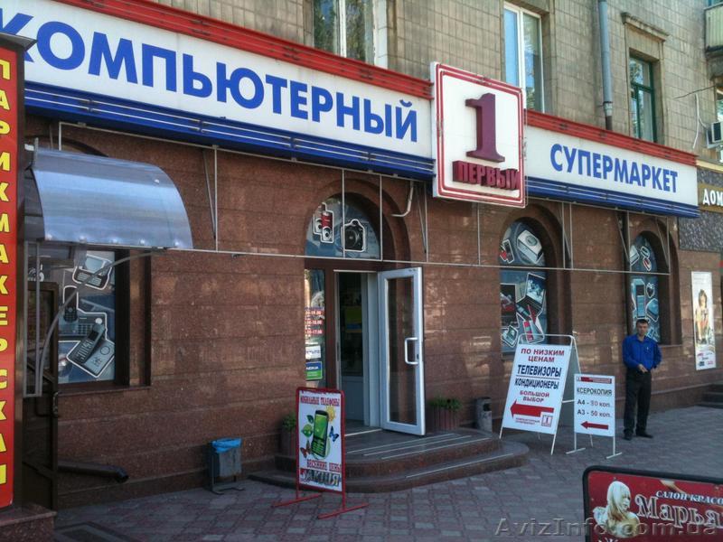 Ремонт компьютеров, ноутбуков, любой степени сложности, Гарантия - <ro>Изображение</ro><ru>Изображение</ru> #1, <ru>Объявление</ru> #6886