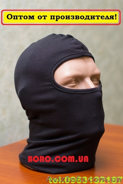 Маска (балаклава) (подшлемник) - <ro>Изображение</ro><ru>Изображение</ru> #1, <ru>Объявление</ru> #1115164
