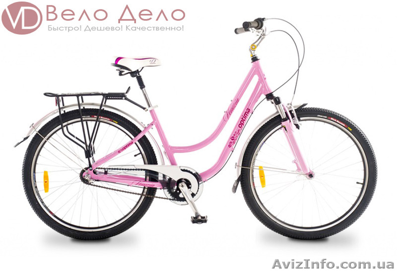 Велосипед Optima Venezia в Луганске - <ro>Изображение</ro><ru>Изображение</ru> #1, <ru>Объявление</ru> #932885