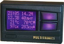 Продам бортовой компьютер, спойлер, стартер, фаркоп - <ro>Изображение</ro><ru>Изображение</ru> #1, <ru>Объявление</ru> #1143279