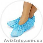 Продам бахилы оптом - <ro>Изображение</ro><ru>Изображение</ru> #1, <ru>Объявление</ru> #1268180