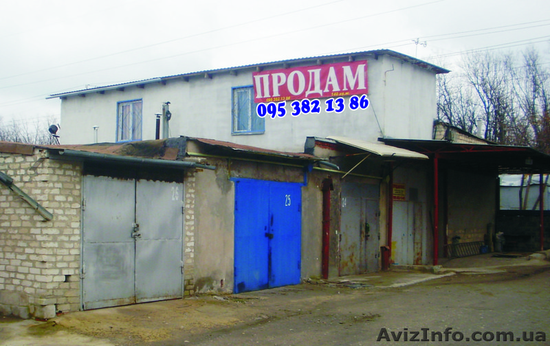 Продам гараж в кооп. "СКИФ" ул. 30 лет Победы, кв. Волкова - <ro>Изображение</ro><ru>Изображение</ru> #1, <ru>Объявление</ru> #1576297