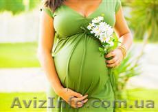 Объявляем набор суррогатных мам и доноров яйцеклеток - <ro>Изображение</ro><ru>Изображение</ru> #1, <ru>Объявление</ru> #1587013