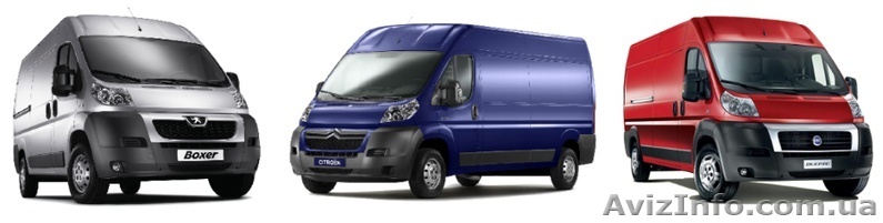 Малотоннажные перевозки грузов Луганск и область. - <ro>Изображение</ro><ru>Изображение</ru> #1, <ru>Объявление</ru> #1590702