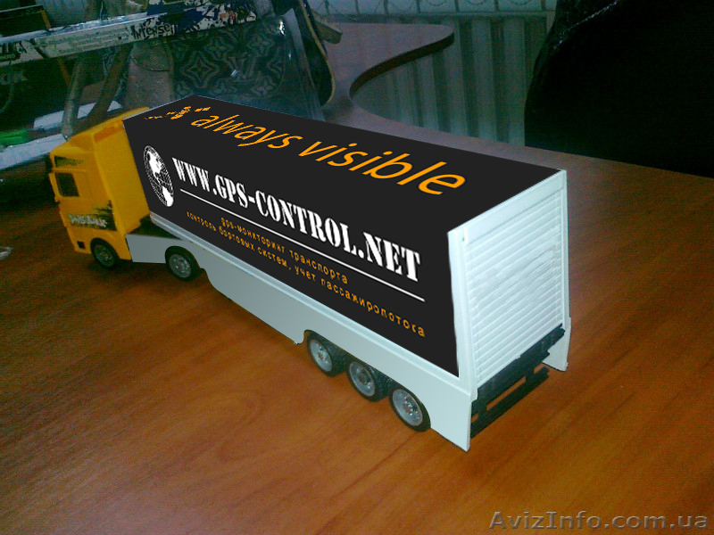 Мониторинг транспорта - <ro>Изображение</ro><ru>Изображение</ru> #1, <ru>Объявление</ru> #1612829