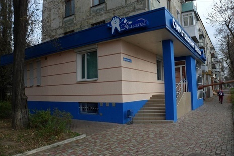 amati2020@yandex.ua - <ro>Изображение</ro><ru>Изображение</ru> #1, <ru>Объявление</ru> #1675465