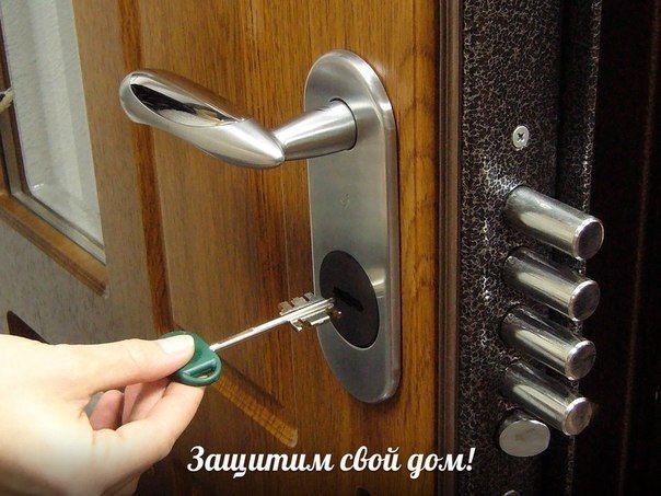 Аварийная служба замена замков в Луганске - <ro>Изображение</ro><ru>Изображение</ru> #1, <ru>Объявление</ru> #1681181