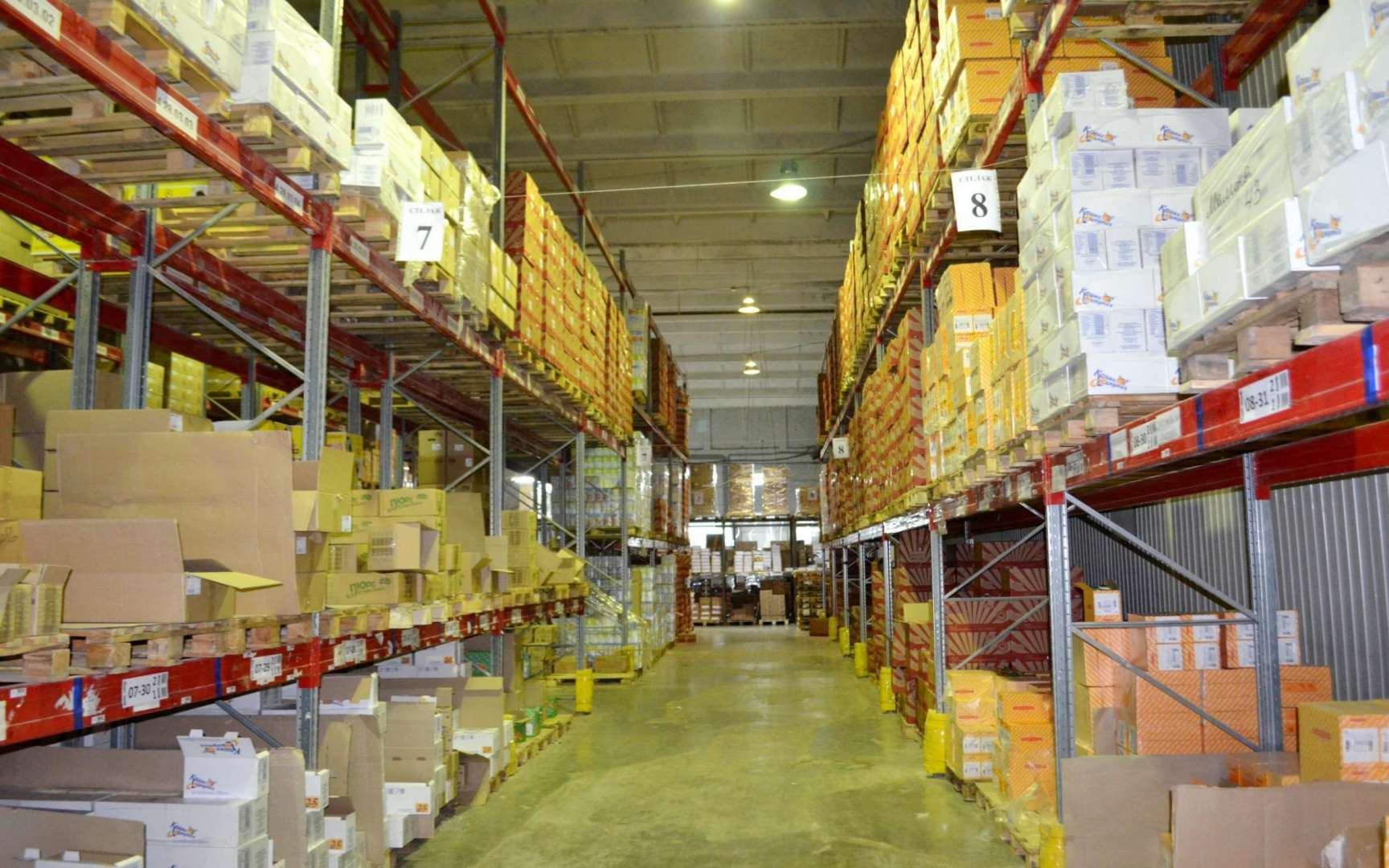 Дистрибьюторская компания в Луганске и ЛНР - <ro>Изображение</ro><ru>Изображение</ru> #1, <ru>Объявление</ru> #1690980