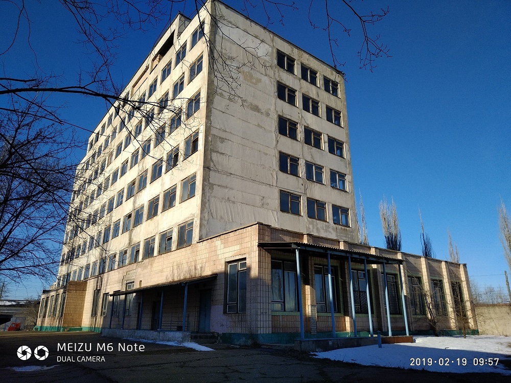 продам админ.здание в Северодонецке  - <ro>Изображение</ro><ru>Изображение</ru> #1, <ru>Объявление</ru> #1658563