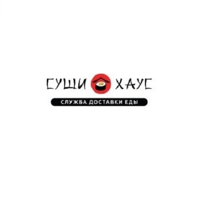 Доставка суши, пиццы, роллы Луганск - <ro>Изображение</ro><ru>Изображение</ru> #1, <ru>Объявление</ru> #1716618