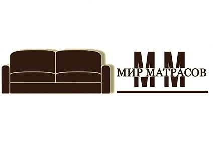 Матрасы в Луганске по выгодной цене - <ro>Изображение</ro><ru>Изображение</ru> #1, <ru>Объявление</ru> #1715862