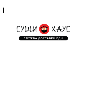 Доставкa суши, пиццы, роллы Луганcк - <ro>Изображение</ro><ru>Изображение</ru> #1, <ru>Объявление</ru> #1719253