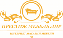 Купить мебель в Луганскe - <ro>Изображение</ro><ru>Изображение</ru> #1, <ru>Объявление</ru> #1720677