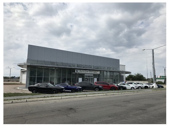 Автосалон в Луганске ул. 26 Бакинских Комиссаров 117а Луганск - <ro>Изображение</ro><ru>Изображение</ru> #1, <ru>Объявление</ru> #1728825