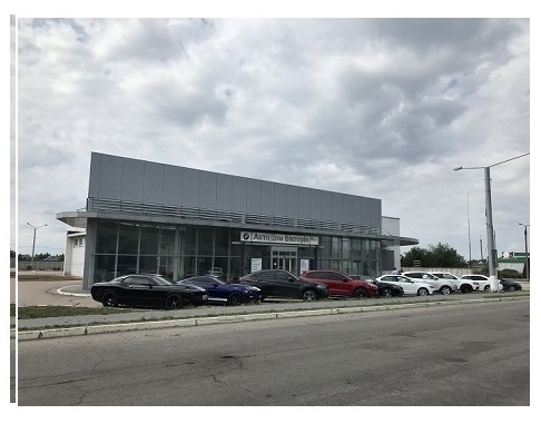 Автосалон в Луганскe ул. 26 Бакинских Комиссаров 117а - <ro>Изображение</ro><ru>Изображение</ru> #1, <ru>Объявление</ru> #1731879