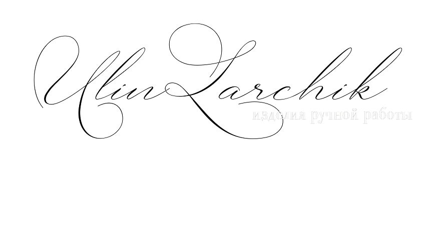 Оригинальные украшения и элементы декора в Луганске - <ro>Изображение</ro><ru>Изображение</ru> #1, <ru>Объявление</ru> #1732756