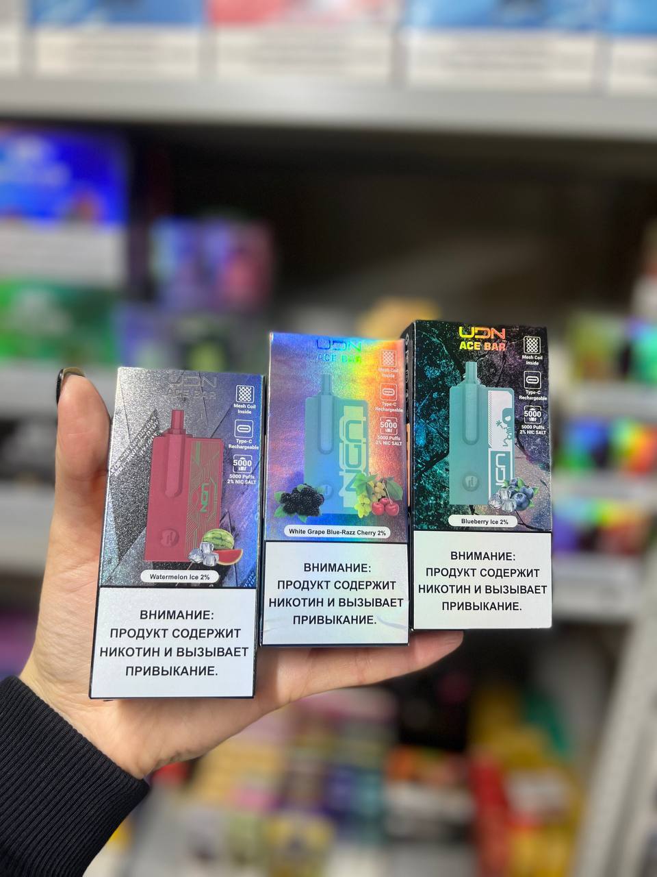 Товары для вейпинга в Луганске - <ro>Изображение</ro><ru>Изображение</ru> #1, <ru>Объявление</ru> #1733095