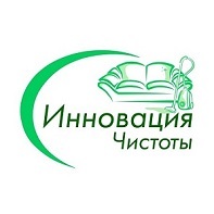 Химчистка мебели, ковров, матрасов Луганск - <ro>Изображение</ro><ru>Изображение</ru> #1, <ru>Объявление</ru> #1735021