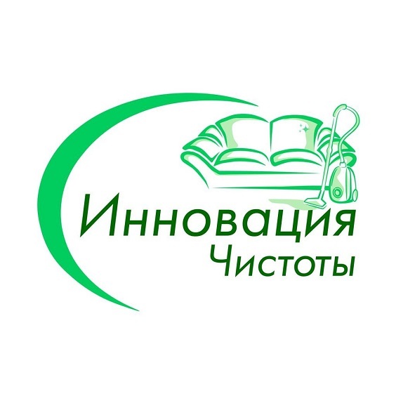 Химчистка мебели, ковров, матрасoв в Луганске  - <ro>Изображение</ro><ru>Изображение</ru> #1, <ru>Объявление</ru> #1736082