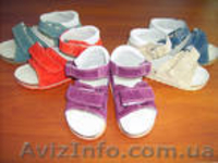 ортопедическая обувь и стельки - <ro>Изображение</ro><ru>Изображение</ru> #3, <ru>Объявление</ru> #5656