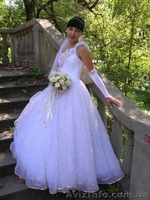 Продам свадебное платье королевы - <ro>Изображение</ro><ru>Изображение</ru> #2, <ru>Объявление</ru> #64535