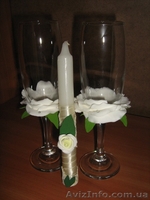 эксклюзивный свадебный набор ручной работы - <ro>Изображение</ro><ru>Изображение</ru> #1, <ru>Объявление</ru> #60407