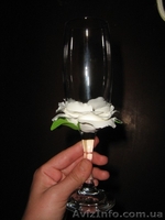 эксклюзивный свадебный набор ручной работы - <ro>Изображение</ro><ru>Изображение</ru> #2, <ru>Объявление</ru> #60407