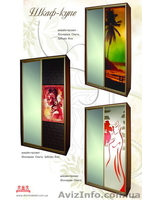 Дом мебели Ищет Дилера - <ro>Изображение</ro><ru>Изображение</ru> #5, <ru>Объявление</ru> #65609