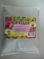 Табачная пыль, железный купорос, агрофосска - <ro>Изображение</ro><ru>Изображение</ru> #3, <ru>Объявление</ru> #67681