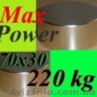 Неодимовый магнит производства Польша - <ro>Изображение</ro><ru>Изображение</ru> #3, <ru>Объявление</ru> #99953