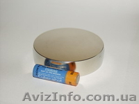 Неодимовый магнит производства Польша - <ro>Изображение</ro><ru>Изображение</ru> #2, <ru>Объявление</ru> #99953