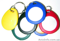 домофонные ключи опт, розница. Гибкая система скидок. - <ro>Изображение</ro><ru>Изображение</ru> #1, <ru>Объявление</ru> #111741