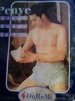 Дешевые трусы и футболки для мужчин - <ro>Изображение</ro><ru>Изображение</ru> #2, <ru>Объявление</ru> #144036