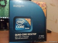 Продам мощный (4-х ядерный) ПК на гарантии. - <ro>Изображение</ro><ru>Изображение</ru> #7, <ru>Объявление</ru> #207543