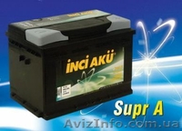 Качественные аккумуляторы в Луганске - <ro>Изображение</ro><ru>Изображение</ru> #1, <ru>Объявление</ru> #195073