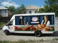 РА "РАНДАР", randar@i.ua, 0642 70 04 08, 050 821 35 08 - <ro>Изображение</ro><ru>Изображение</ru> #1, <ru>Объявление</ru> #224032