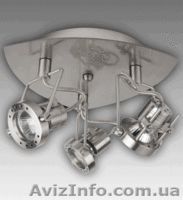 Продам хай-тек светильник BRILUX - <ro>Изображение</ro><ru>Изображение</ru> #3, <ru>Объявление</ru> #266912